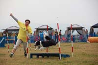 IMG_8475